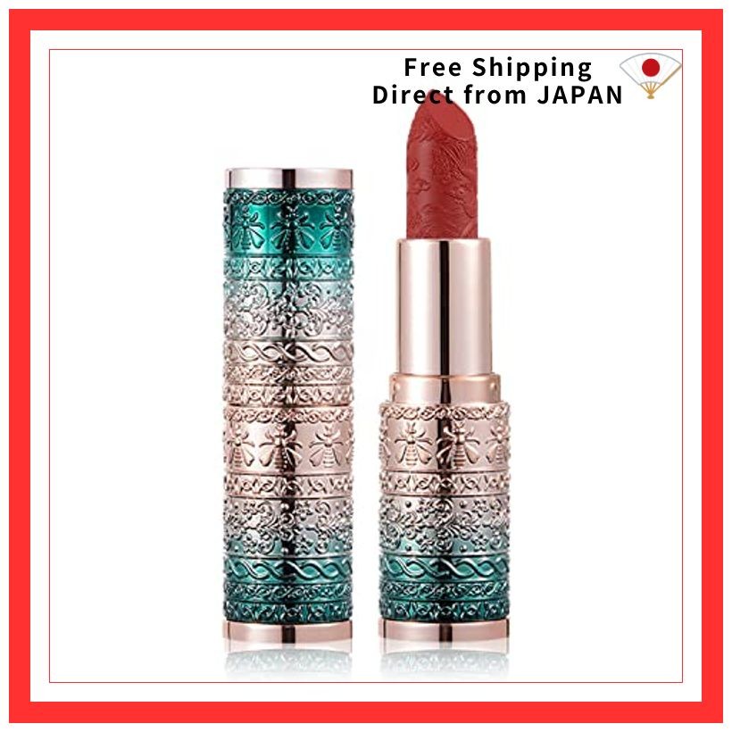 HANRU Colorful Flower Relief Lipstick 3.5g (405# Rotten Tomatoes)