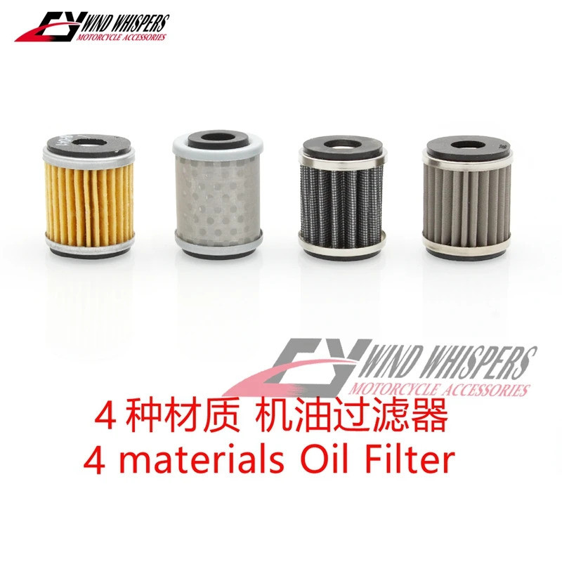 รถจักรยานยนต์กรองน้ํามันโลหะสําหรับ Yamaha TW125 TW200 XT125 XT200 XT225 SEROW XT250 Vino125 YJ125 B