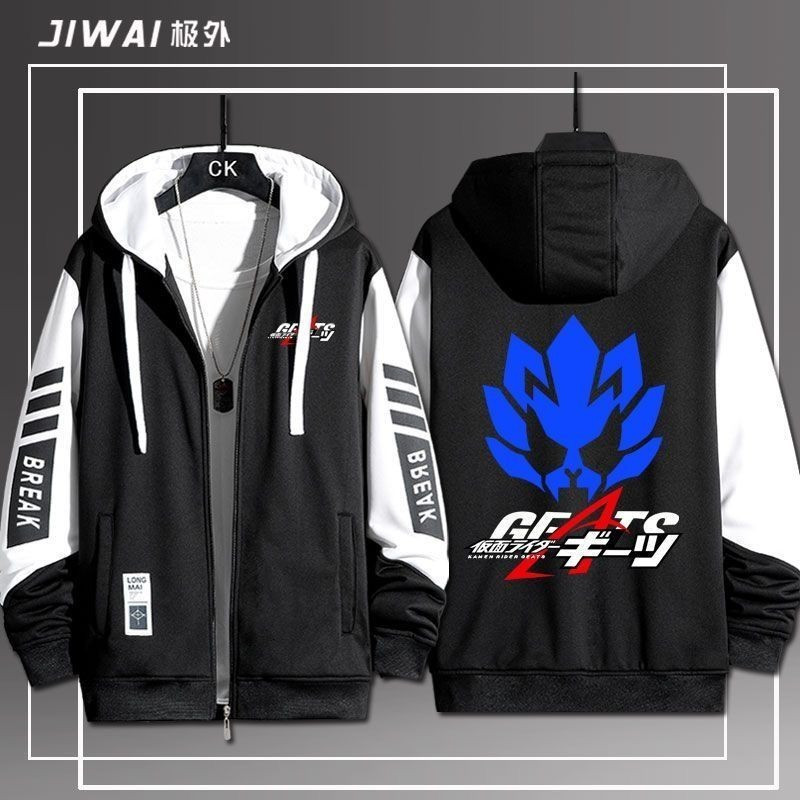 hoodie พร้อมซิป KAMEN RIDER GEATS DGP แบบอนิเมะญี่ปุ่นสำหรับฤดูใบไม้ร่วง