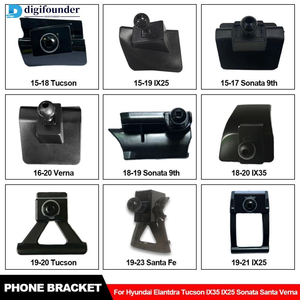 DIGIFOUNDER ผู้ถือโทรศัพท์ในรถยนต์ขาตั้งเฉพาะวงเล็บรถยนต์ฐานคงที่สําหรับ Hyundai Elantdra Tucson IX3