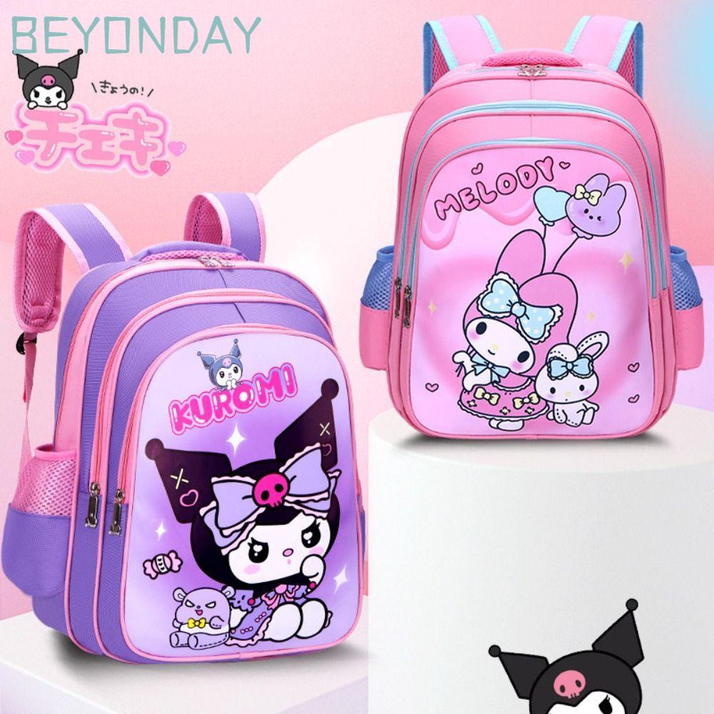 GUOGUA กระเป๋าเป้สะพายหลังเด็ก, Kuromi กันน้ํา Sanrio นักเรียนกระเป๋านักเรียน,ขนาดใหญ่ความจุโรงเรียนประถมไนลอนกระเป๋าหนังสือโรงเรียนอนุบาล