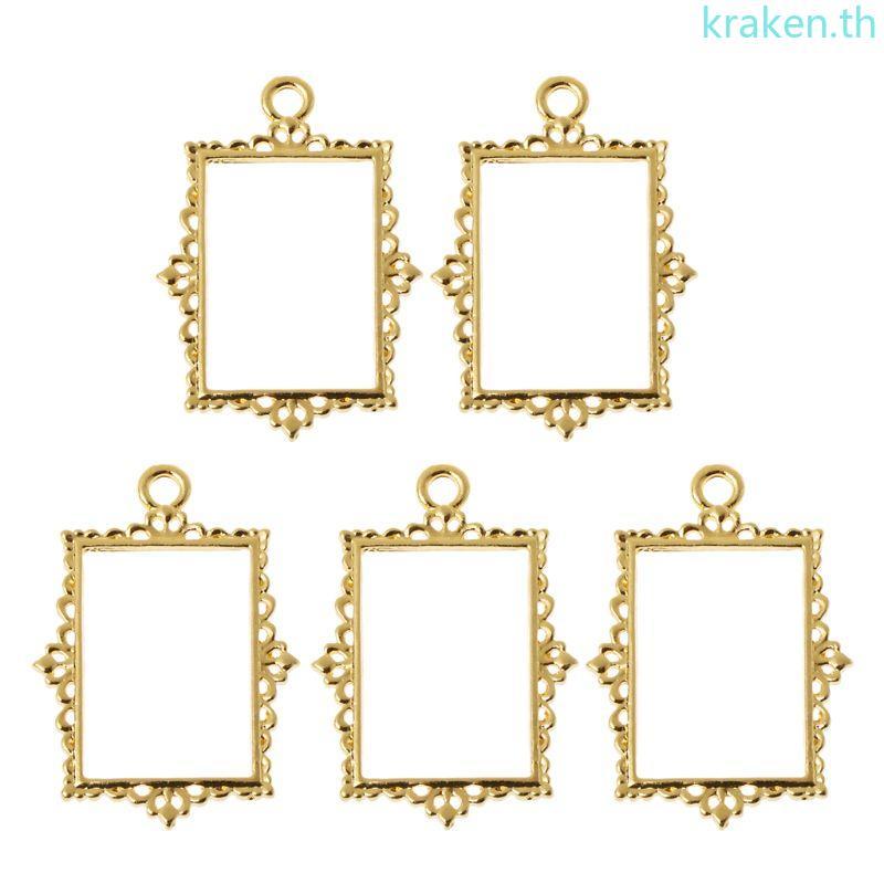 กรอบจี้ 5pcs เหมาะสำหรับสร้างสรรค์สร้อยข้อมือและสร้อยคอมากกว่าเดิมด้วยเรซิ่น