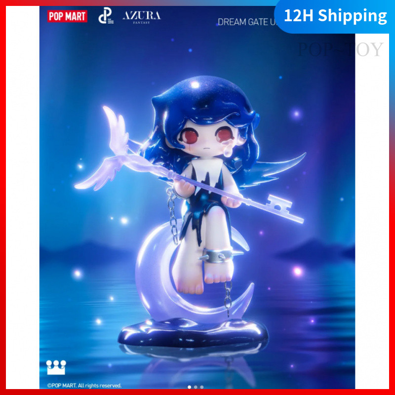 POPMART Azura Dream Gate Unlocked Limited Figure pop mart azura