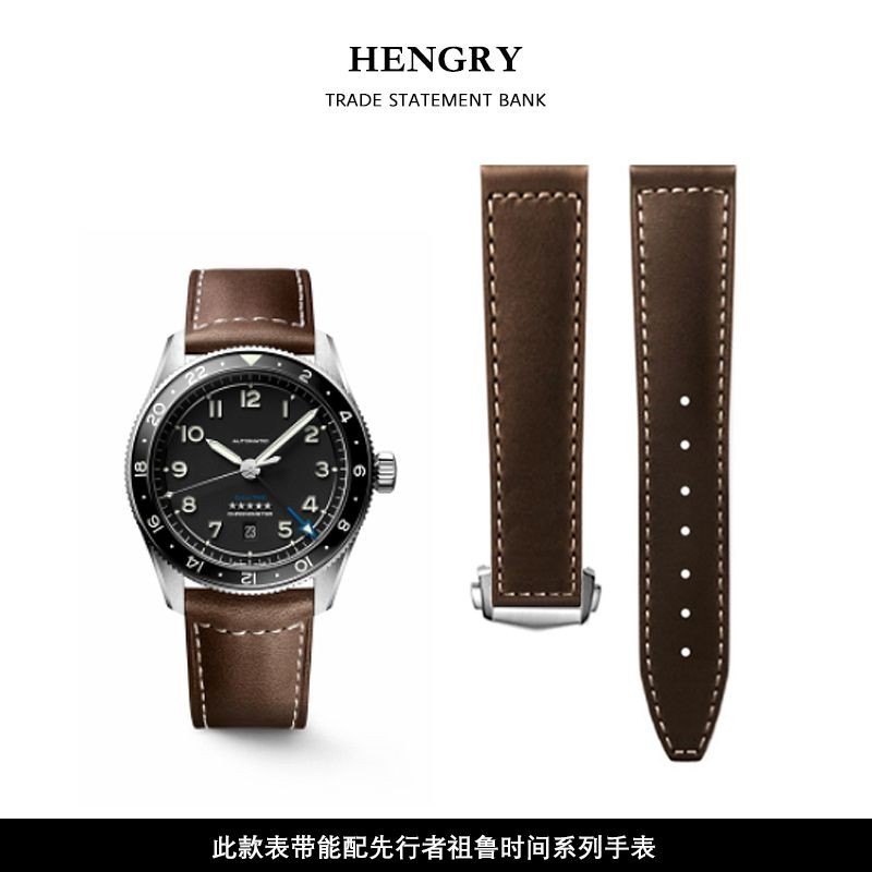 พร้อมโลโก้ ปรับให้เข้ากับสาย Langqin Pioneer หนังแท้ Zulu Time L3 Series 812 820 811 สายนาฬิกาส่วนลด