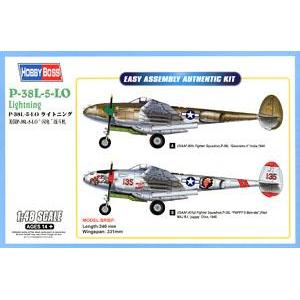 HOBBY BOSS 85805 Lockheed P-38L-5-LO Lightning Fighter