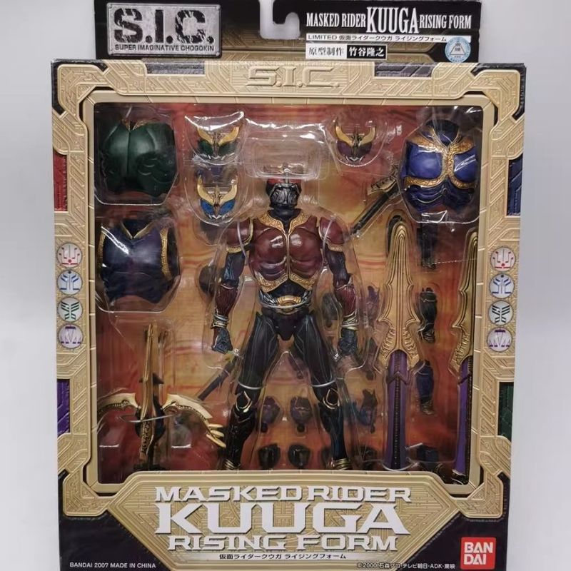 【พร้อมส่ง】sic kamen rider kuuga โมเดลของเล่นที่เกี่ยวข้องกับอนิเมะ