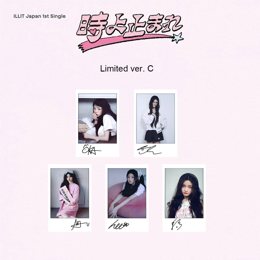 LILIT Toki Yo Tomare อัลบั้ม Lomo การ์ด ILL LIKE YOU BOMB LIGHT STICK อะคริลิค Key แหวน HMV TOWER ME