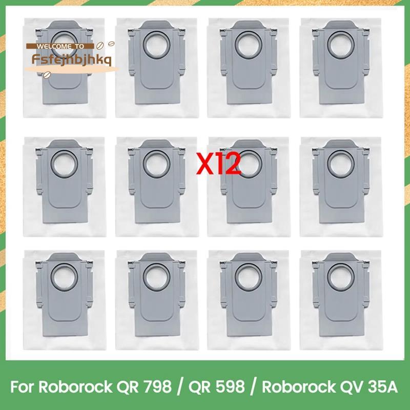 [fsfejhbjhkq]อะไหล่ทดแทนถุงเก็บฝุ่นสําหรับ 35A / QR 598 / QR 798 ชิ้นส่วนเครื่องดูดฝุ่น 12 ชิ้น