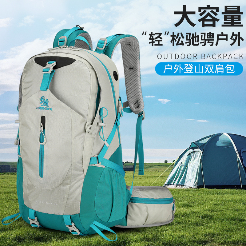 🏕️ เป้เดินป่า 40 ลิตร (ชาย/หญิงใช้ได้) | ฐานรองแบบลอย | กระเป๋าเป้สะพายหลังน้ำหนักเบามีฟีเจอร์มากสำหรับเดินป่าภายนอก