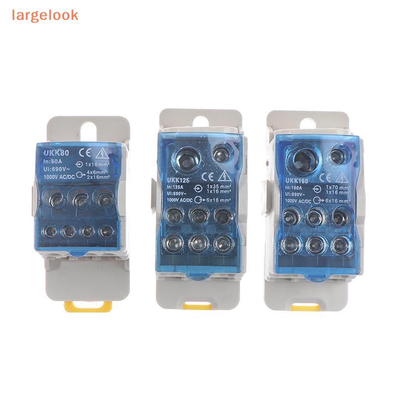 [largelook] UKK 80A/125A/160A กล่องกระจายหลายเอาท์ 1 in Din Rail Terminal spection