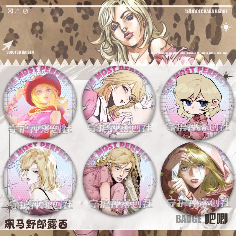 เข็มกลัด JOJO Steel Ball Run Lucy สไตล์cosplay สำหรับคนชอบanime