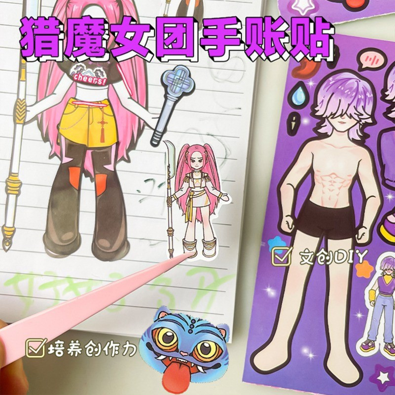 Thumbnail 6