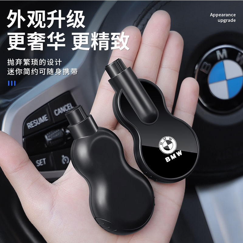 BMW 3 Series 4 Series 5 Series 7 Series X1X2X3X4X5X6 Car Window Breaker พร้อมเครื่องตัดมัลติฟังก์ชั่