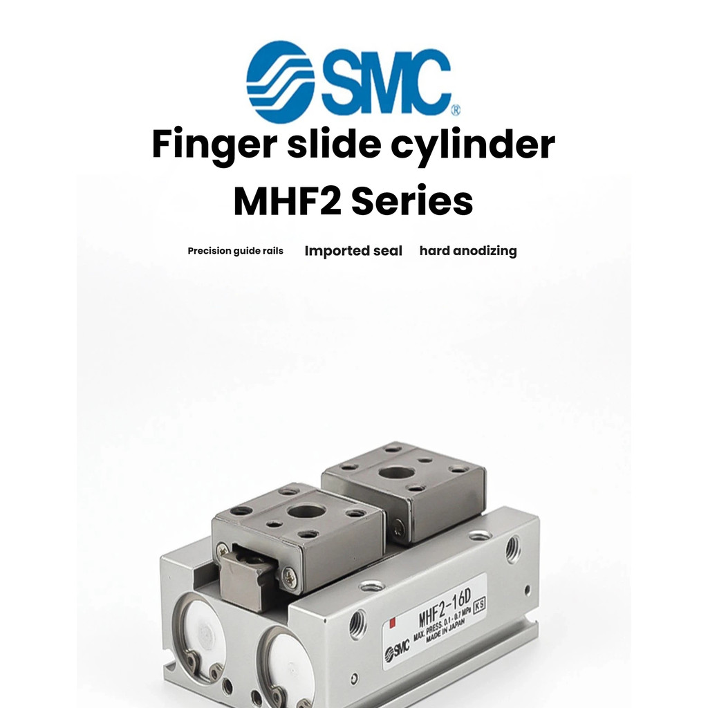 SMC ประเภทกระบอกเลื่อนนิ้วขนาน MHF2-8D/12D/16D/20DD1R/D2R