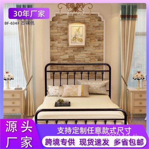 เตียงเดี่ยวห้องเช่าเตียงเหล็กโมเดิร์น B & B ครัวเรือน Nordic เสริม Simple Apartment เตียงโครงเหล็ก 1