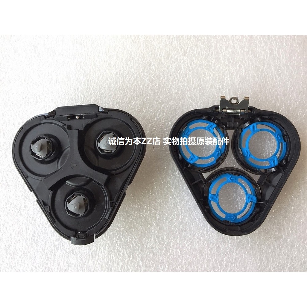 Philips Razor S5000 Series Base Carmen ที่วางมีด S5079 5077 5082 5420 5290