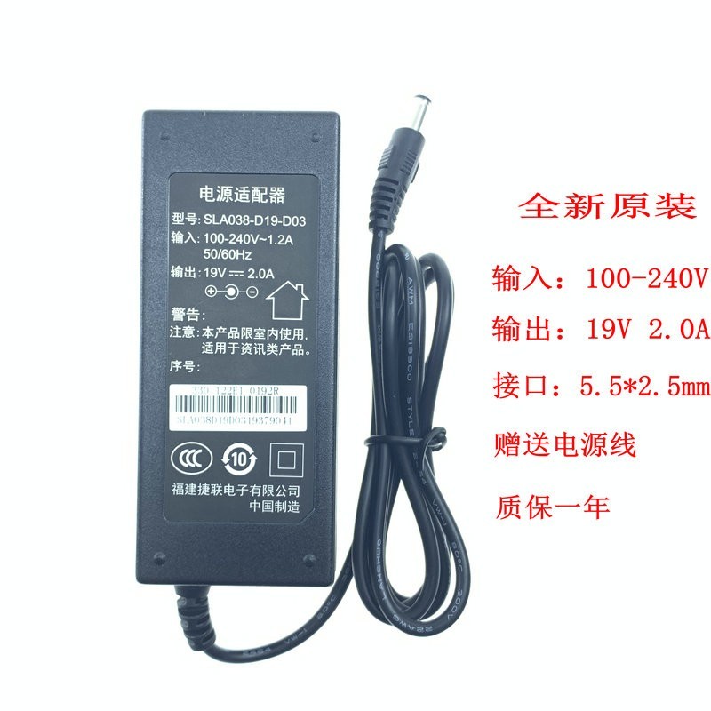 AOC จอคอมพิวเตอร์ 27B1/27B1H/270LM00030 อะแดปเตอร์แปลงไฟสําหรับเล่นเกม 19V1.9A/2A