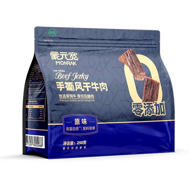 /Mengyuankuan Beef Jerky Shred Air Jerky Beef Jerky Snacks Inserge Small Package 250gAMJ