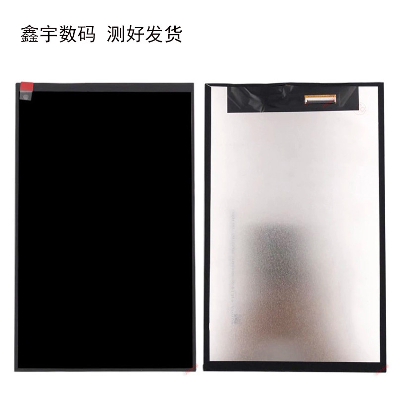 SQ101A-B4EI403-48R501 H2B3 34 ซม. 40PIN จอแสดงผลหน้าจอ LCD