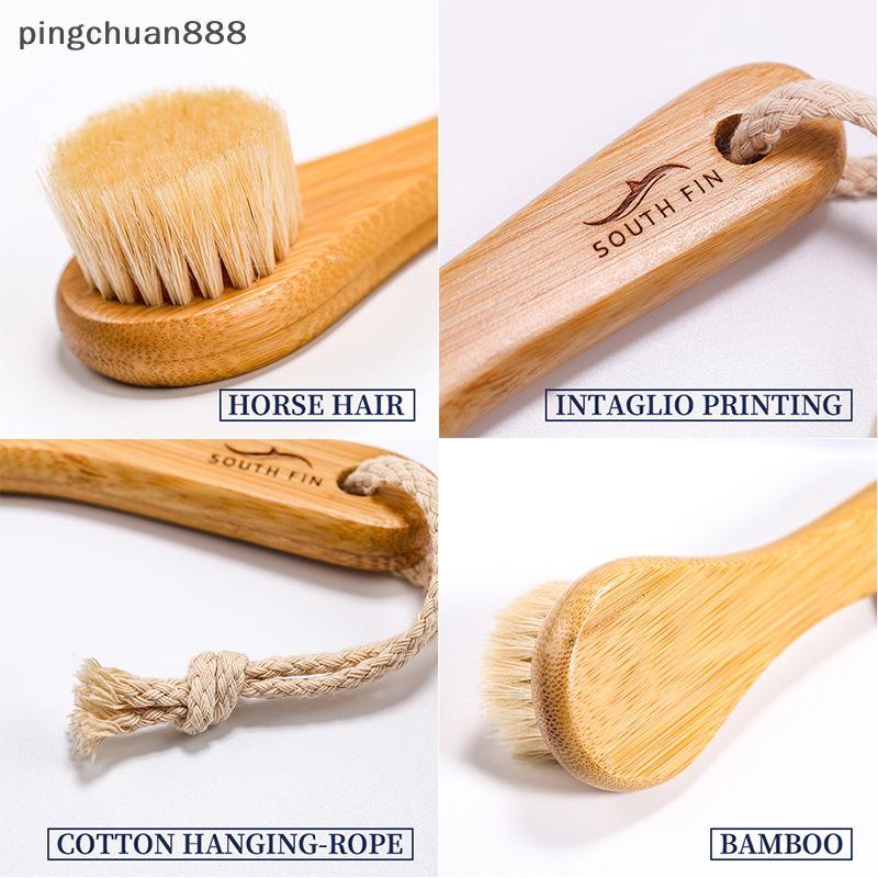 Pingchuan888 1PC Exfoliating Brush แปรงทําความสะอาดผิวหน้าผมไม้ไผ่นวดทําความสะอาดผิวหน้า Face Care แ
