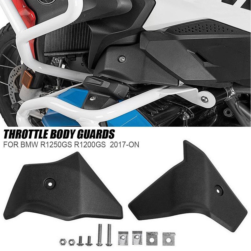 R1200GS 1200GR1250GS BMW Body รถจักรยานยนต์เหมาะสําหรับ 1250GSR คันเร่งฝาครอบป้องกัน DWXN