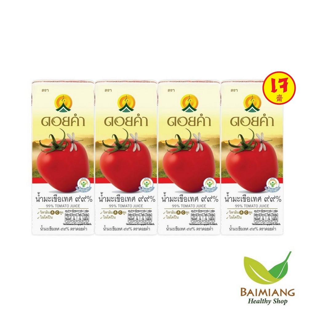 [1 แพ็ค] ดอยคำ น้ำมะเขือเทศ 99% ขนาด 200 ml. (03613-4)