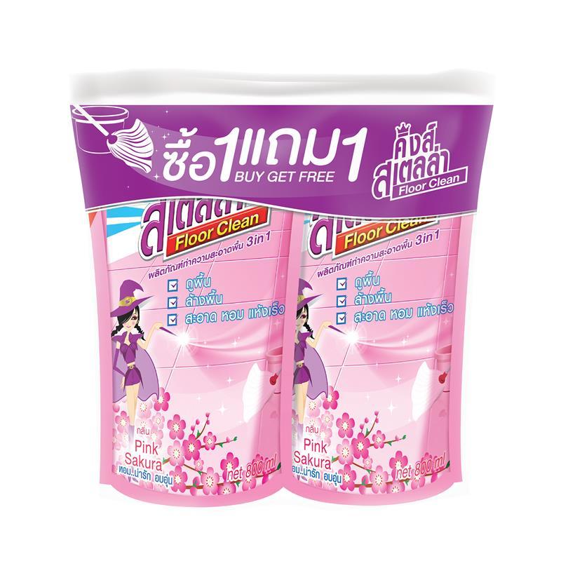 KINGS STELLA น้ำยาถูพื้น กลิ่นพิงค์ซากุระ ขนาด 800 มล. (1 แถม 1)