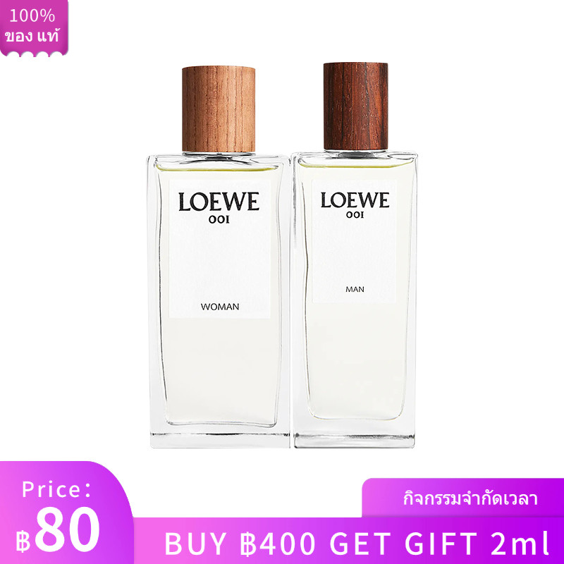 น้ำหอมแท้ขนาดพกพา💯001 Man & 001 Woman EDT  สินค้าของแท้ขายดี