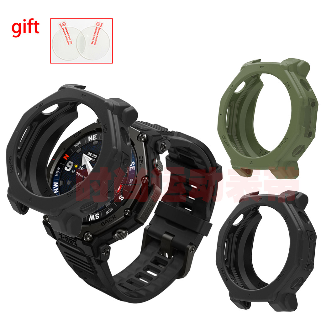 สําหรับ Amazfit T-Rex 3 Pro กรณีซิลิโคนนุ่ม Amazfit T-Rex 3 Pro ฝาครอบ Elastc กระจกกันชน