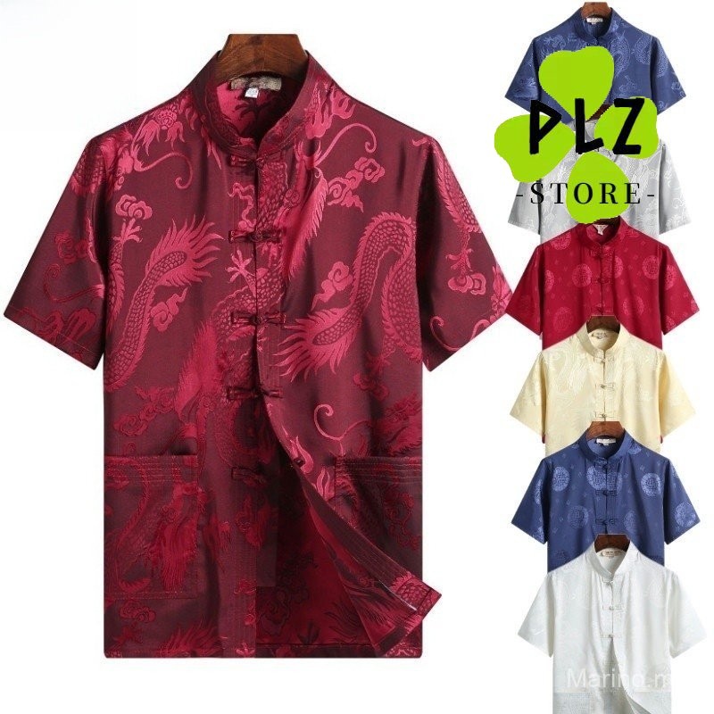 ปีใหม่เสื้อผ้าสําหรับชาย CNY Retro Tang ชุด Hanfu มังกรพิมพ์แบบดั้งเดิม Kung Fu ชุดแขนสั้น Tops