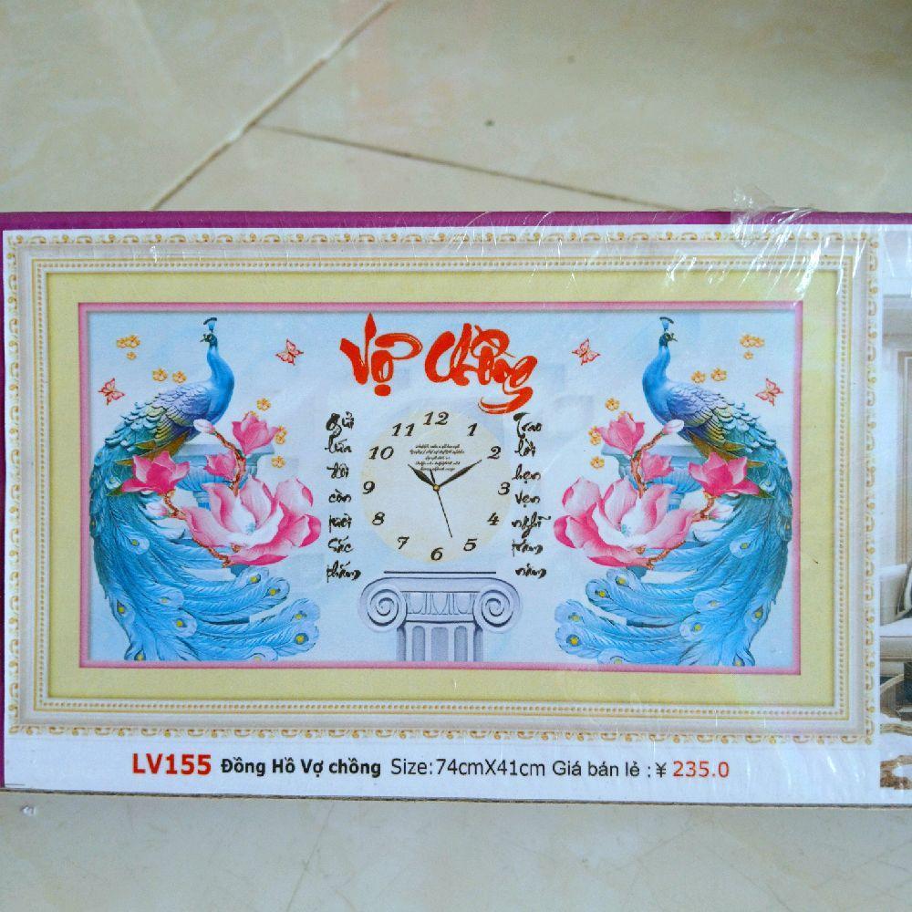 สีเพชรของ HUSBAND และ HUSBAND (74 x 41ซม.) LV155