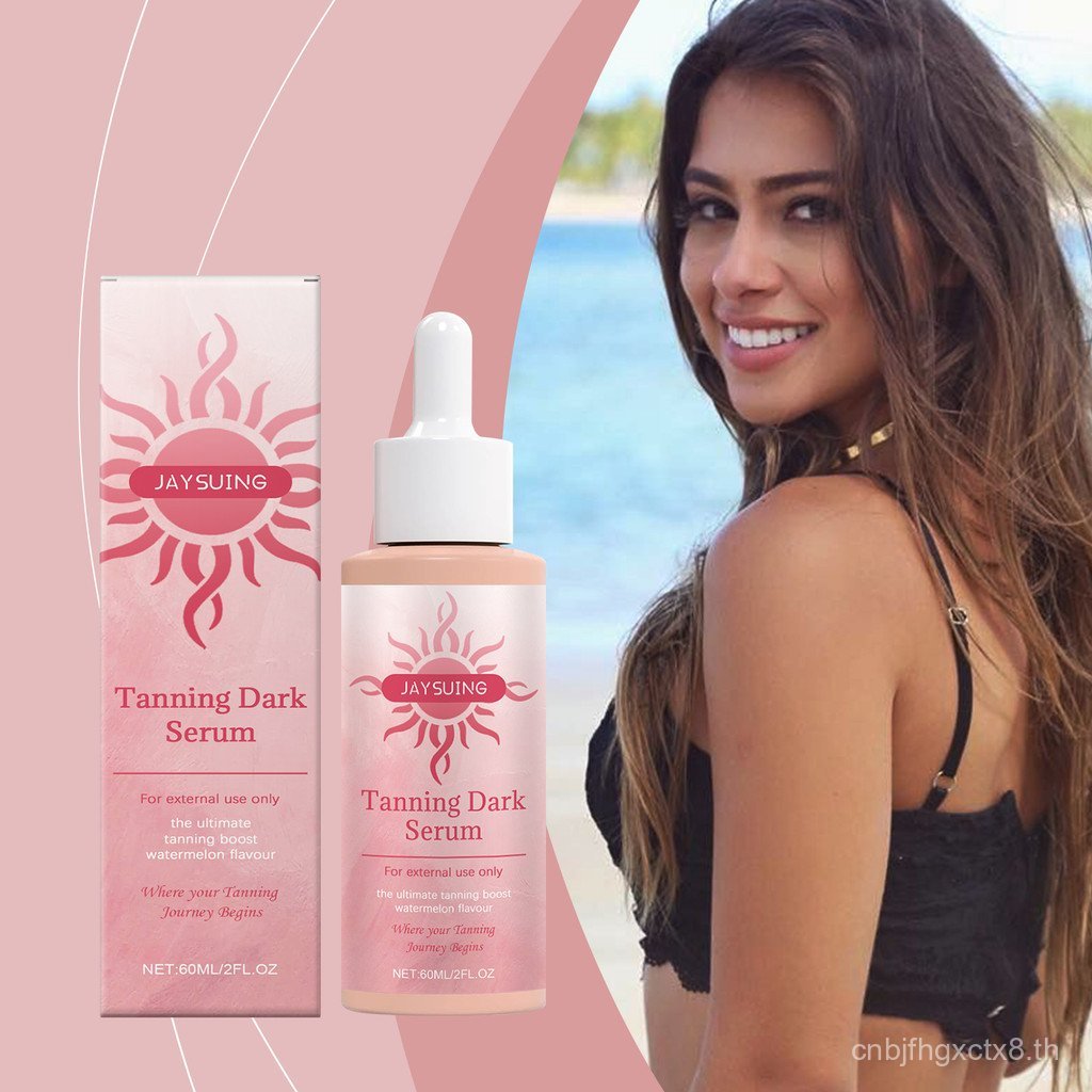 JAYSUING Sun-Free Dark Serum Moisturizing Outdoor Sun-Free Dark Wheat Color Skin Serum