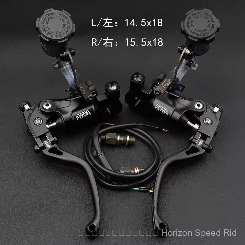 ปั๊มบนเบรค GT02 Direct Push Track Version ก้านพับ ปอนด์ปรับ Linear Feel