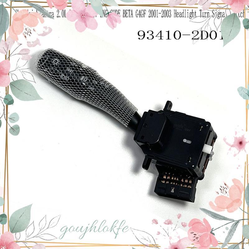 สําหรับ 2.0L DOHC L4 16V ENG.CODE G4GF 2001-2003 สวิทช์ไฟเลี้ยวไฟหน้า 93410-2D010 goujhlokfe.th