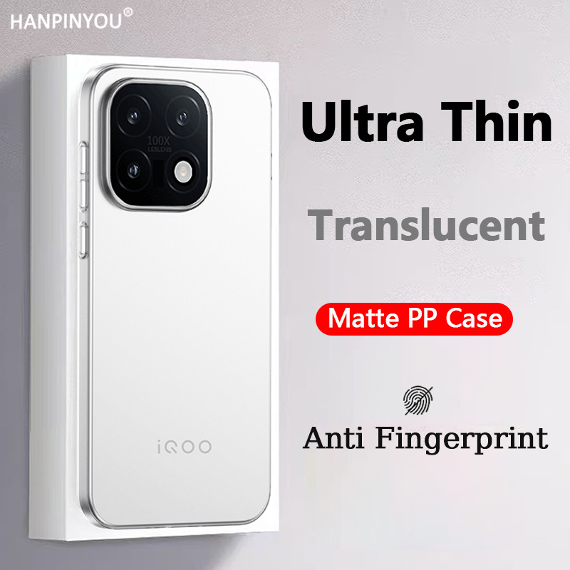 เคส PP เคลือบโปร่งแสงบางเฉียบสําหรับ vivo iQOO 15 13 Z10 Z9 Turbo Pro Plus Anti-Fingerprint น้ําหนัก