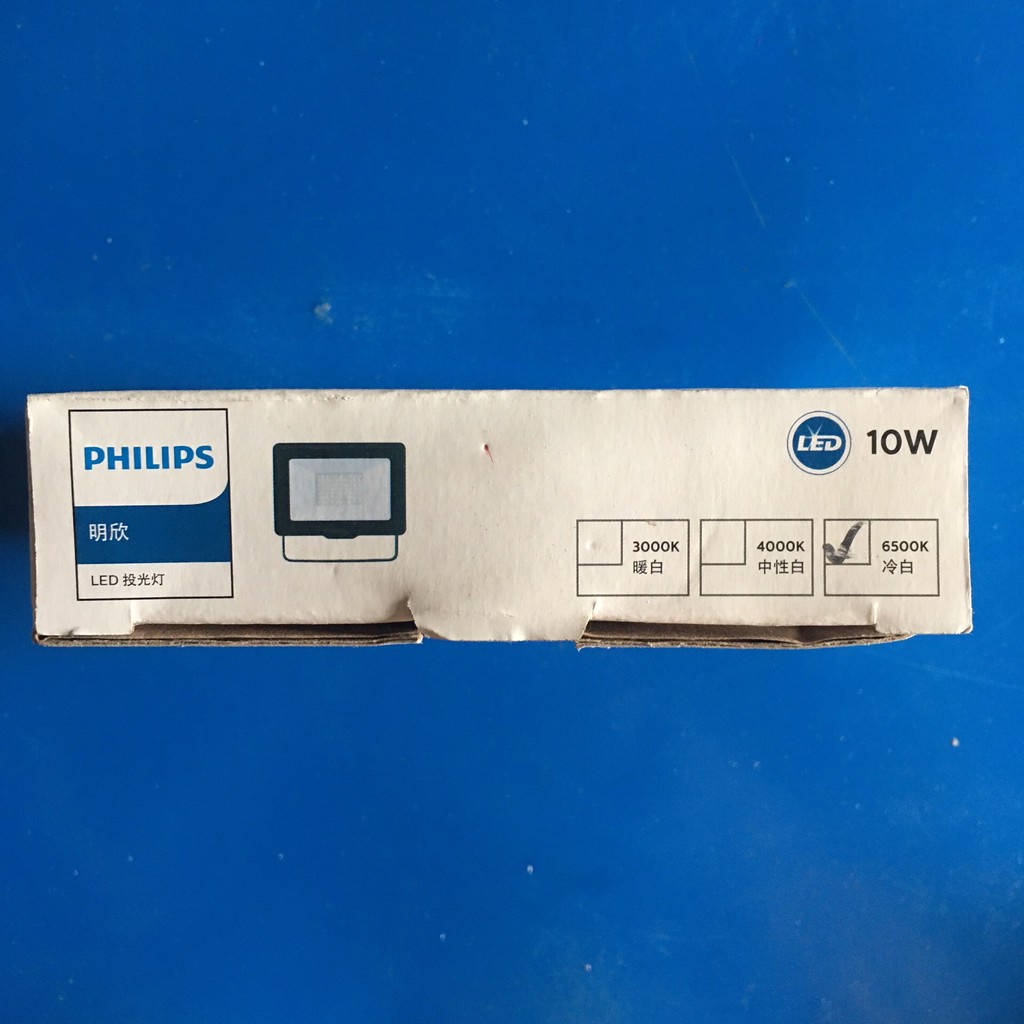 Philips ไฟ LED Mingxin น้ําท่วม BVP 150