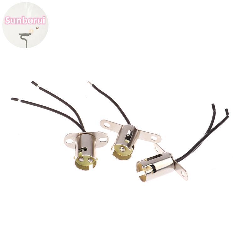 Sunborui BA15D BA15S ฐานโคมไฟ BA15D โคมไฟ BAY15D ฐาน 1156 ฐานโคมไฟ 1157 ผู้ถือโคมไฟ BA15D DIY เรือโค