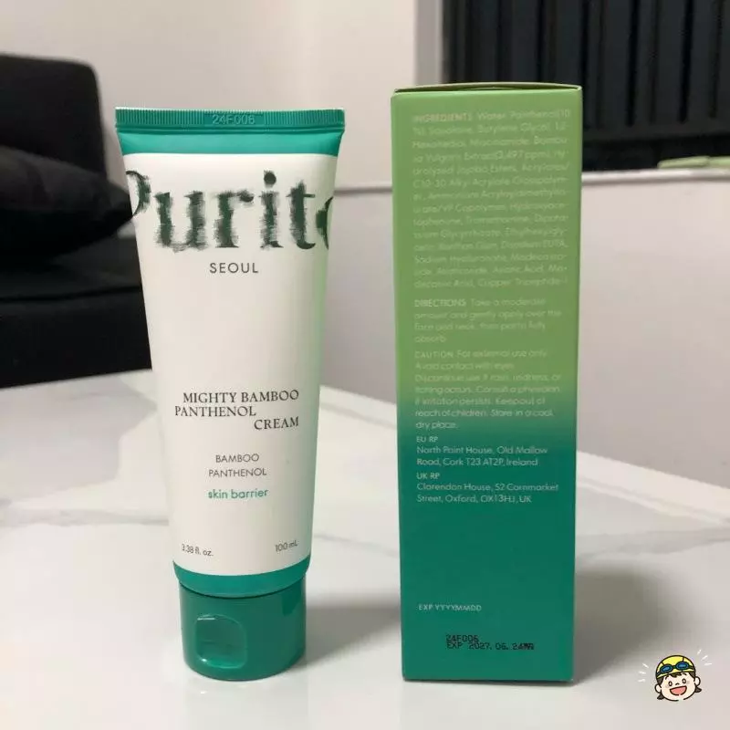 Bamboo Panthhhenol Cream 100ml - มอยเจอร์ไรเซอร์ให้ความชุ่มชื้นสําหรับสกินแคร์ thumbnail 6