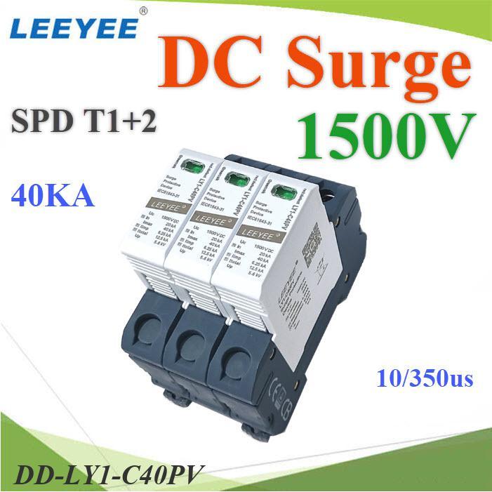 .1500V T1-2 DC Solar Surge LEEYEE LY1-C40PV อุปกรณ์ป้องกันฟ้าผ่า ไฟกระชาก 40KA DD