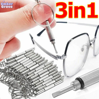 3 in 1 ไขควงแว่นตาขนาดเล็ก / ไขควงสแตนเลสอเนกประสงค์ / เครื่…