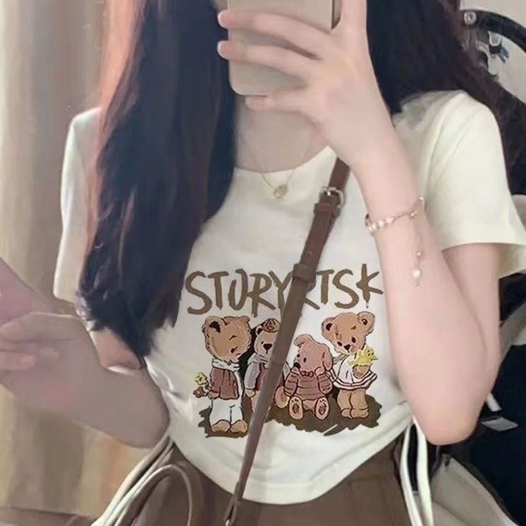 Crop Sirut Story RIB Print (LD 88, PJ 43)