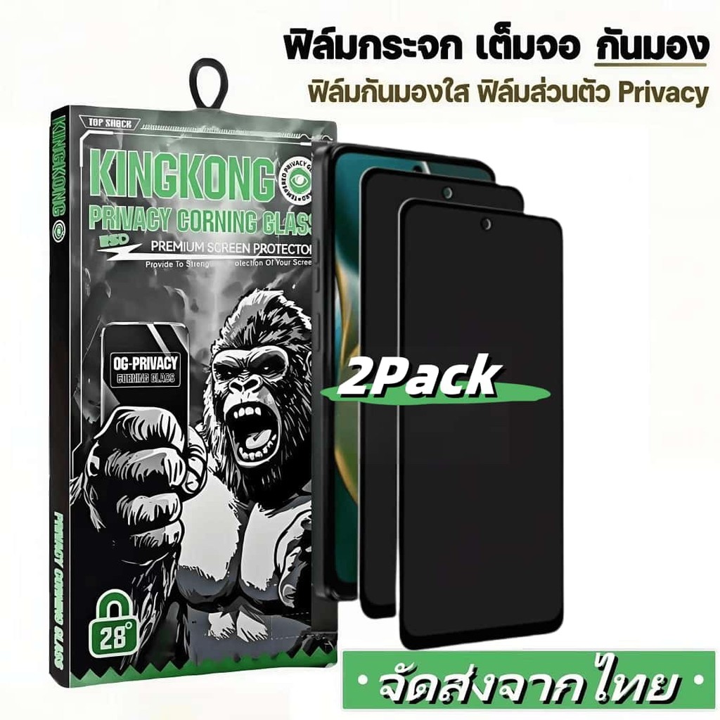 [2 Pack] Anti-Glare Glass Film for Xiaomi Poco M2 M3 M4 M5 M5S M6 M7 X3 X4 X5 X6 X7 Pro Nfc Gt 4g 5g