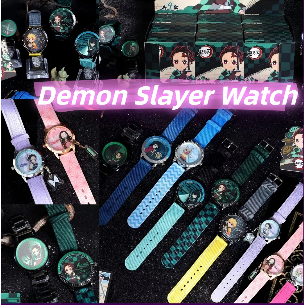 นาฬิกาข้อมือDemon Slayer แบบกันน้ำ | ของขวัญวันเกิดหรือสะสม