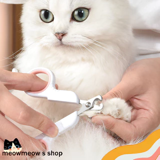 STOCK กรรไกรตัดเล็บสัตว์เลี้ยงใหม่ ✨ สำหรับแมวและสุนัข 🐾 รุ่น PicoQ ตัดง่าย ปลอดภัย ใช้งานสะดวก