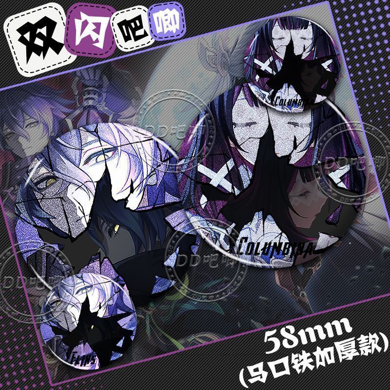 Genshin Impact/Columbina/Damselette/Fidelin/Durin/林斯 double female Posture/khh