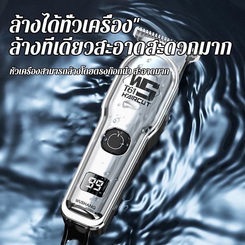 รูปภาพ 7