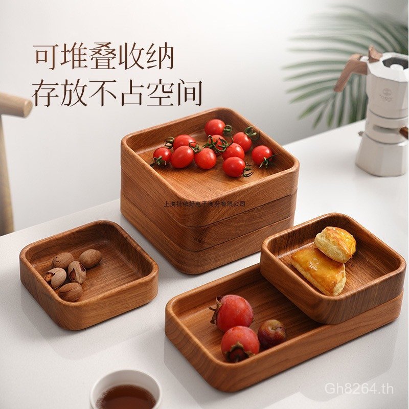 ถาดใส่ผลไม้แห้งขนมกล่องถั่ว Rosewood Candy ถาดถาดกล่องเก็บญี่ปุ่นไม้ Stackable Square ในครัวเรือน J7