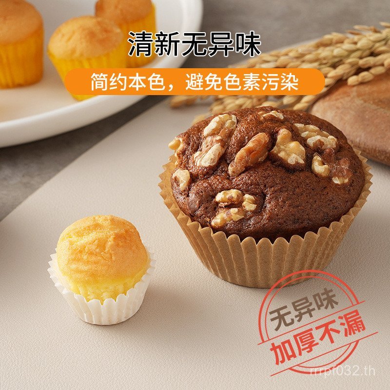 กระดาษดูดซับน้ํามัน E18 ถ้วยมัฟฟินถาดด้านล่าง Xue Mei Niang เคลือบขนมปังเยาวชน Group Mooncake ถาดกระ