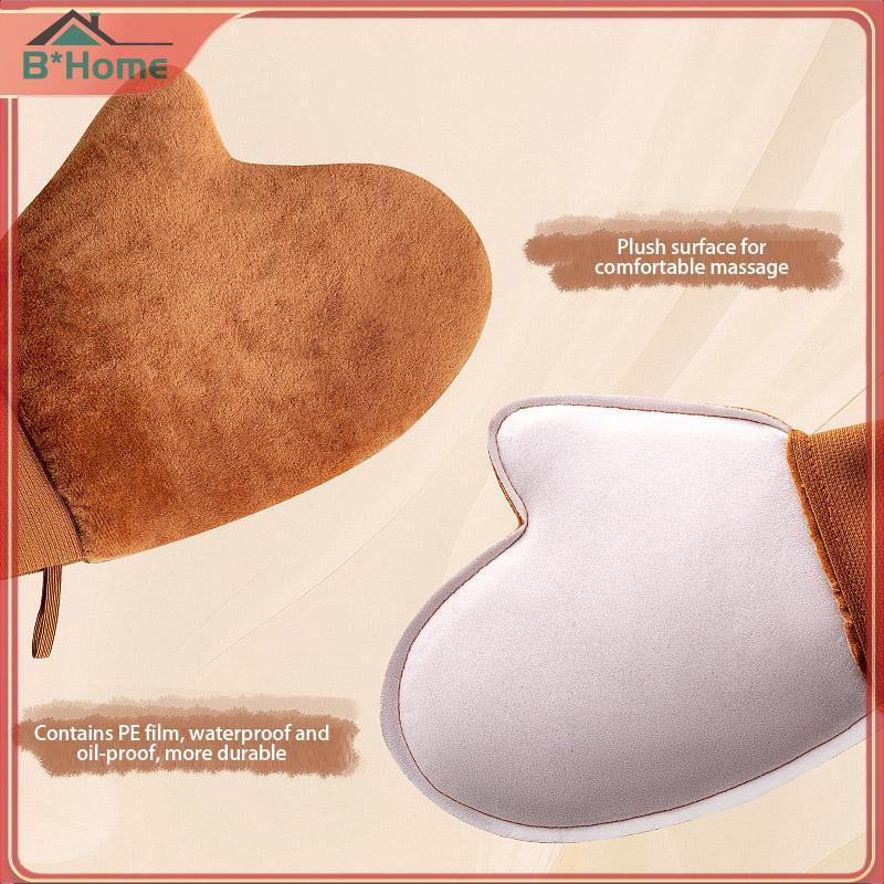 # BHTH# Reusable Body Self Tan Glove Applicator Tanning Gloves ครีมโลชั่นมูสถุงมือทําความสะอาดร่างกา