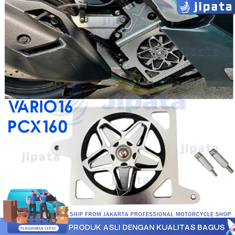 【COD】สำหรับฮอนด้า Vario160 PCX160 อุปกรณ์เสริมรถจักรยานยนต์หม้อน้ำป้องกันตะแกรงฝาปิดเครื่องยนต์ฝาปิดตะแกรง